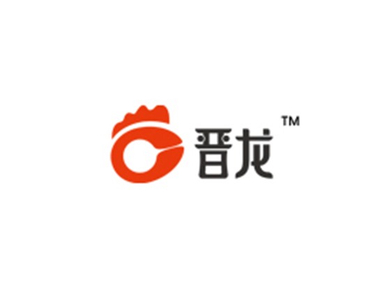 山西晉龍養(yǎng)殖股份有限公司
