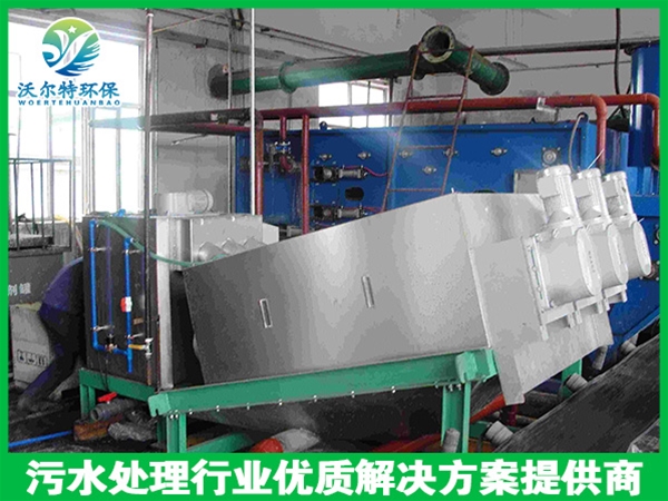 疊螺污泥脫水機(jī)