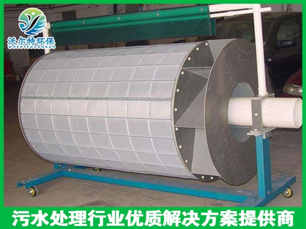 微濾機(jī)